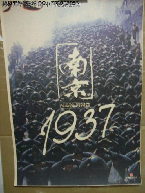 豊橋技術科学大学学士证书